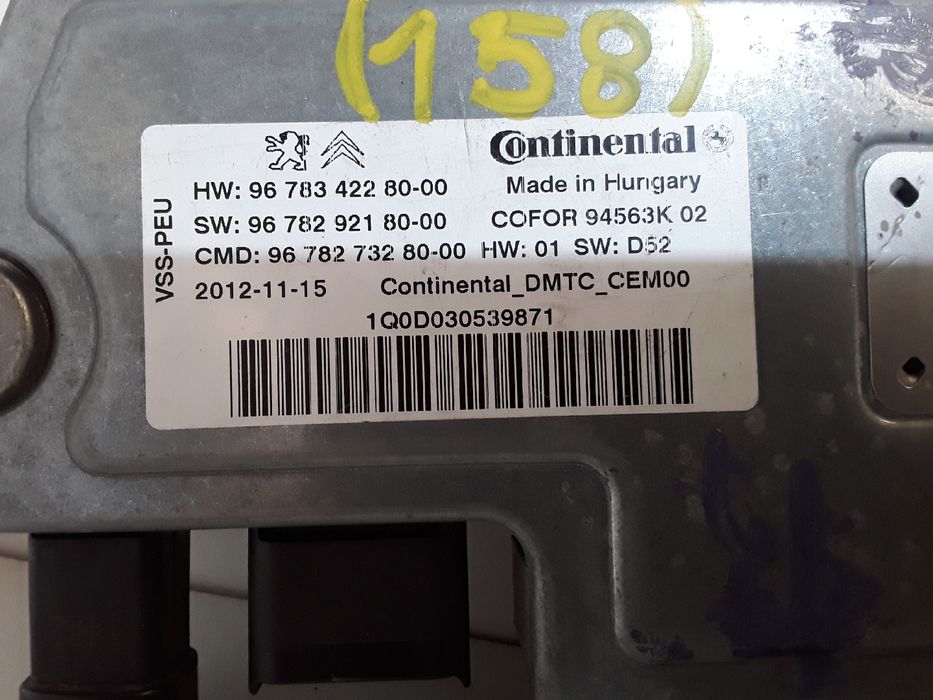 Centralina Sistema Start stop - PEUGEOT 208 I (CA_, CC_) | 12 -
