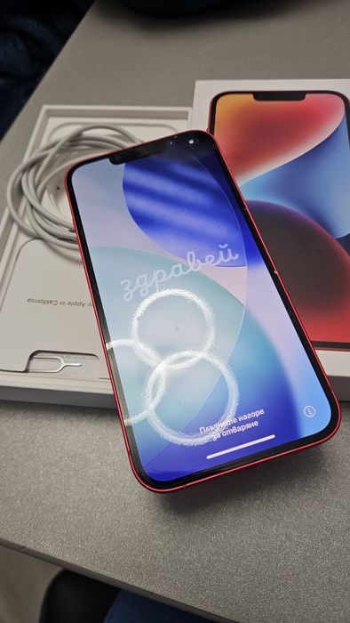 Iphone 14 w kolorze Red