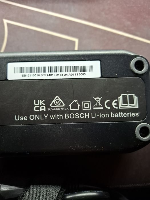 ładowarka rowerowa Bosch BPC3200