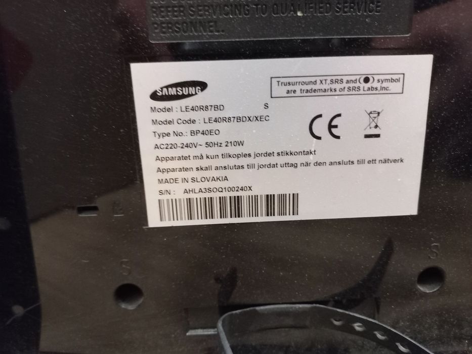 Продам монітори samsung, LG, Philips, acer