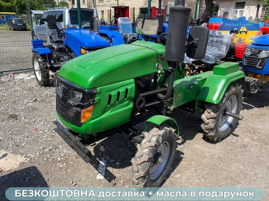 Трактор КЕНТАВР 160 ПРО, ФРЕЗА+ПЛУГ, безкоштовна доставка МАСЛА