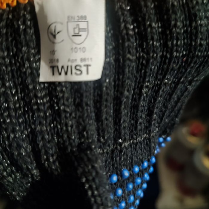 Перчатки рабочие