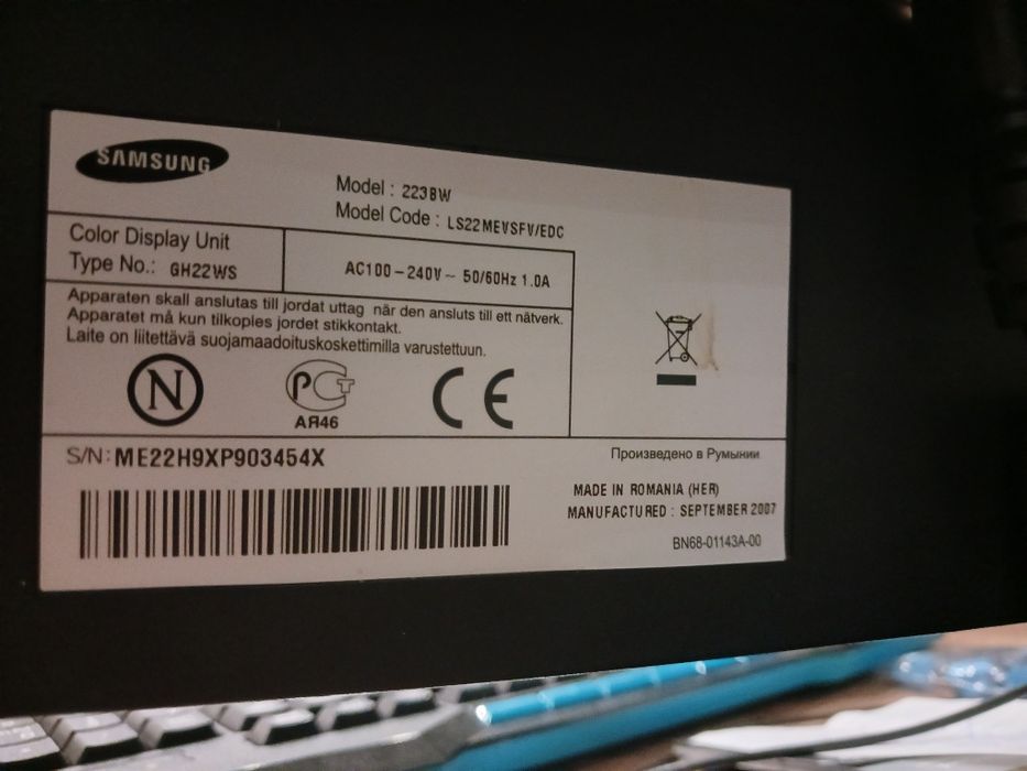 Персональний компютер, ПК