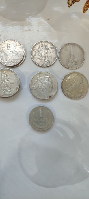 Продам рублі СССР