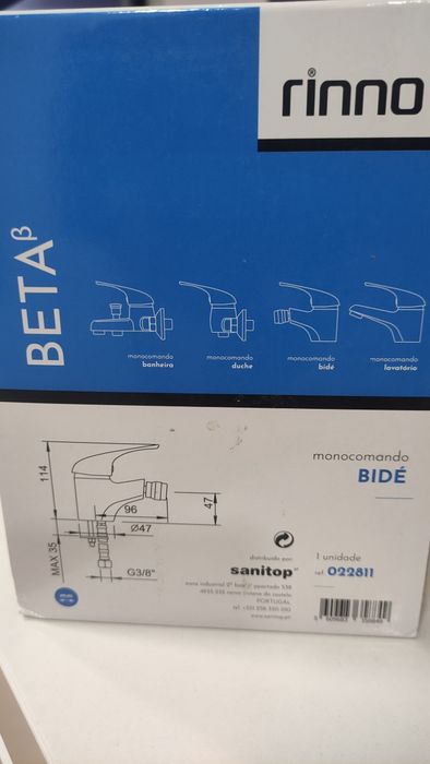 Single-lever faucets64750952167043121