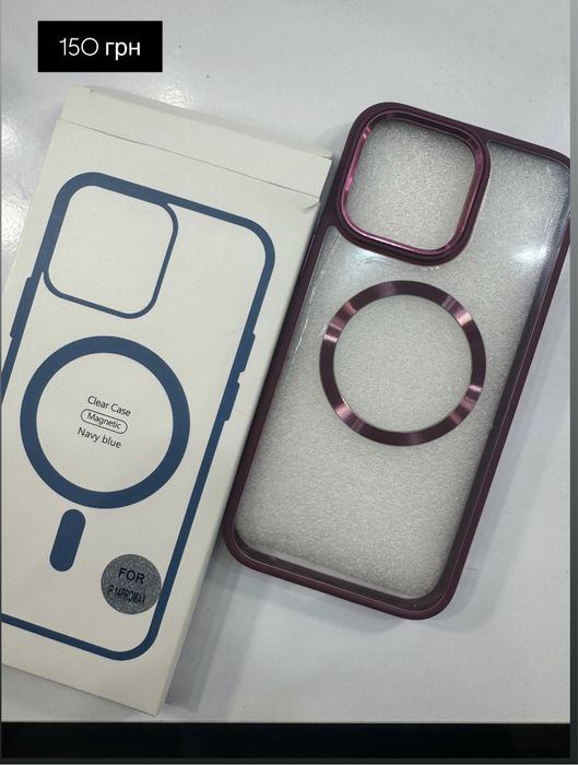 Чохол на iPhone 14 Pro Max, чохол на айфон