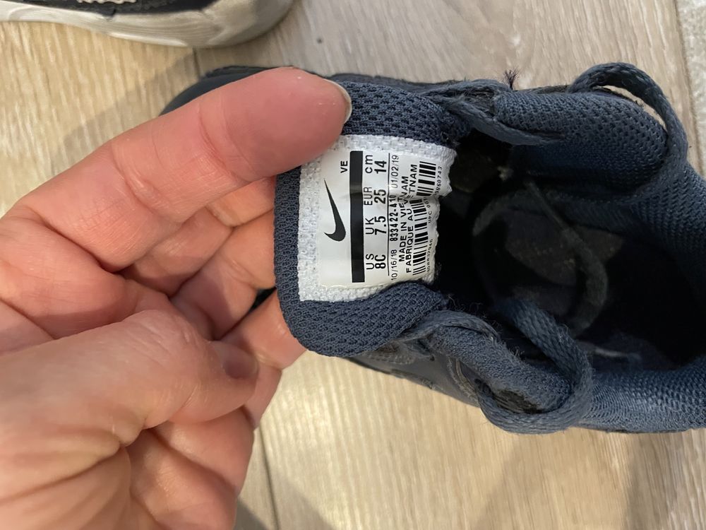 nike air max 14 200 Olx