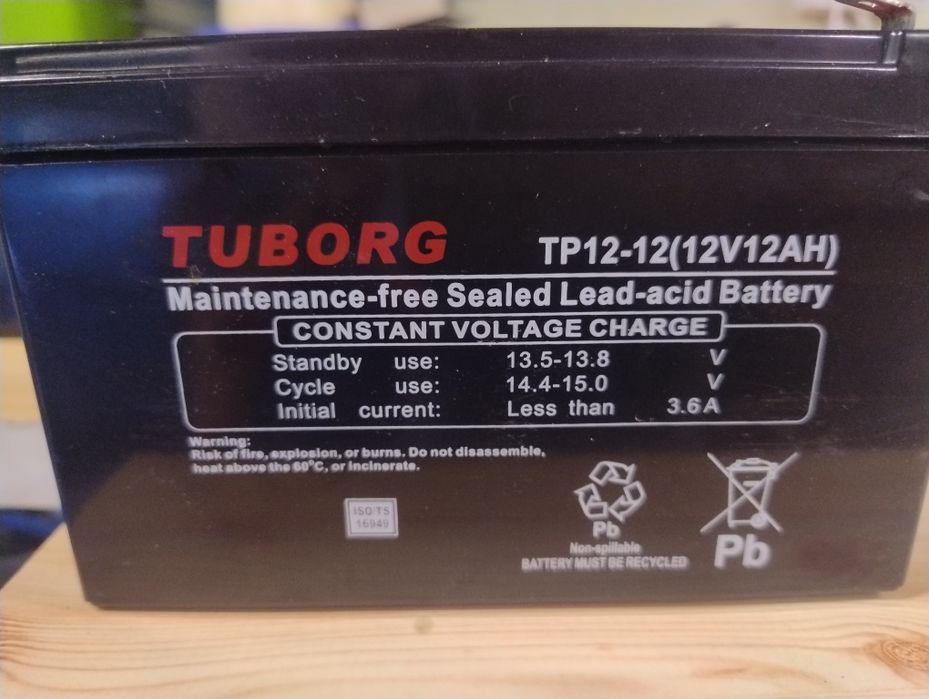 Akumulatory 12v 12ah Tuborg