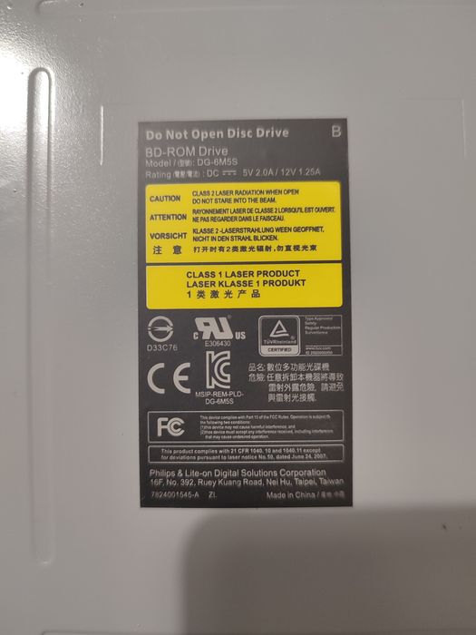 Привід для консолі Xbox One X новий DG-6M5S

BD-ROM Drive Model: DG-6M