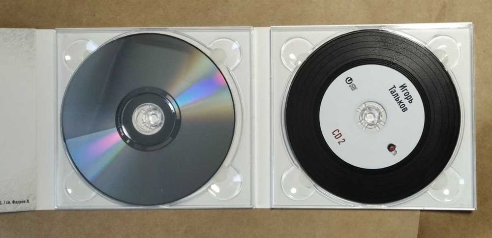 Игорь Тальков - Я Вернусь 2CD лицензионный компакт диск новый