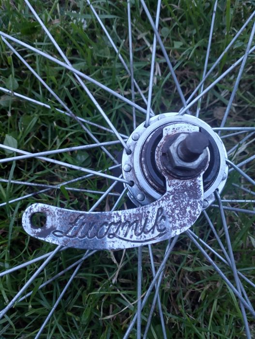 Koło tylne do roweru 28 cali Łucznik 1954r