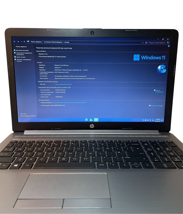 Ноутбук HP 255 G7 Ryzen 5 3500U 8GB DDR4 512GB NVMe SSD Windows 11 Pro