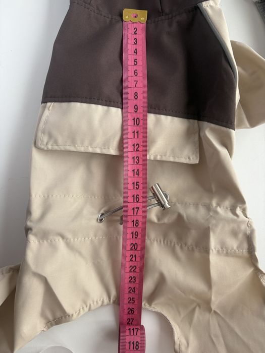 Дощовик для собаки