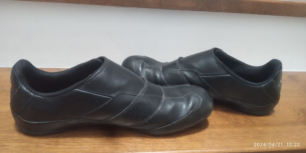 Sprzedam buty męskie Nike r46