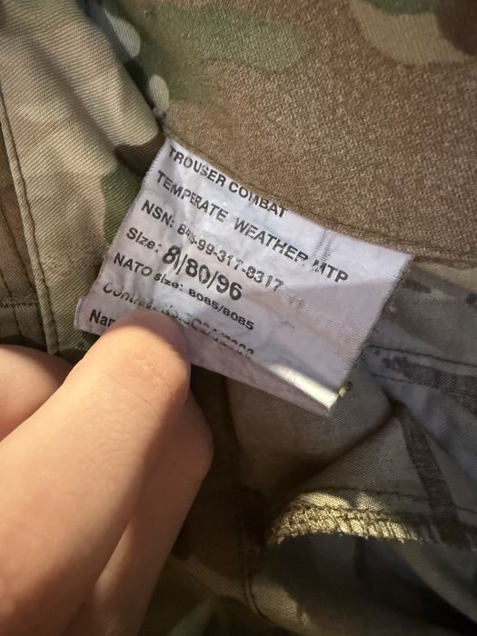 Військова форма MPT