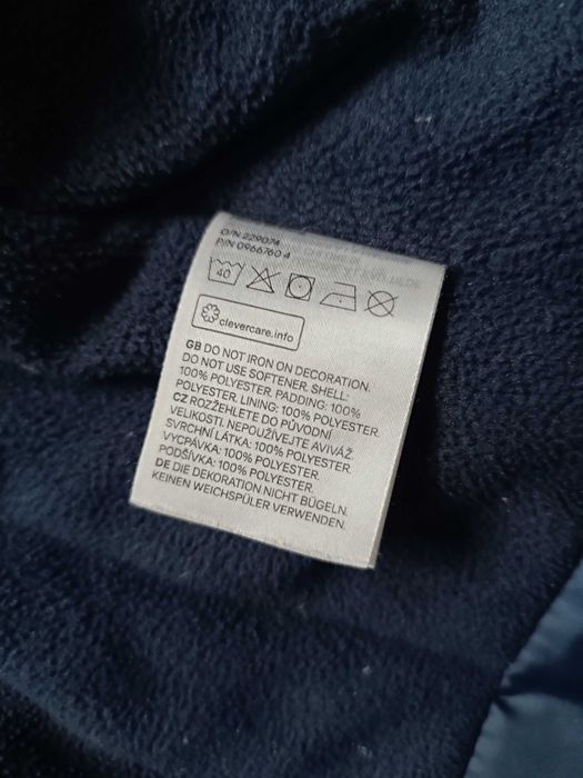 Зимова куртка на хлопчика H&M