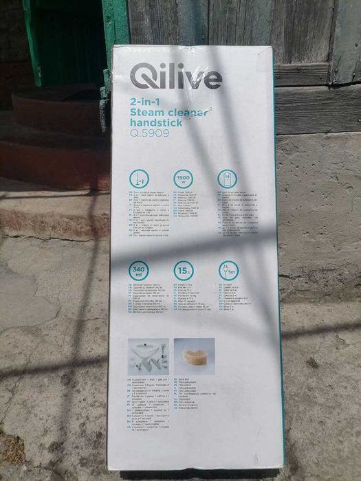 Парова щітка Qilive. Модель: Q.5909.