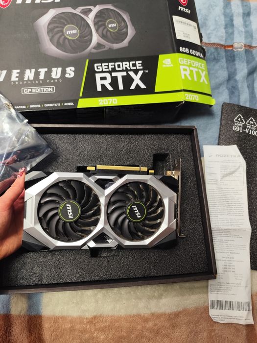 Видеокарта rtx2070