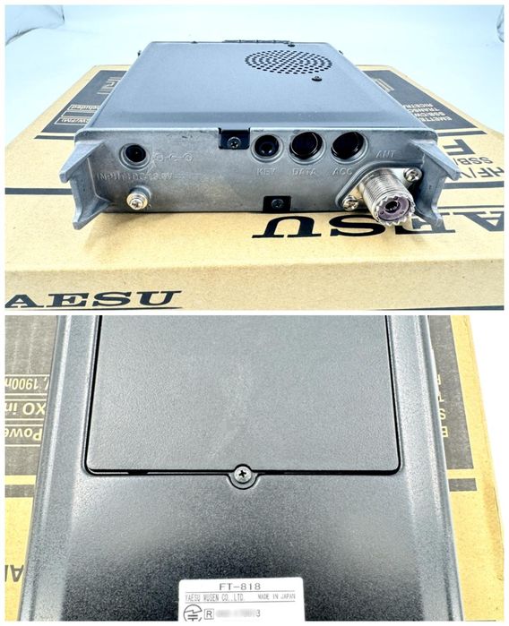 Yaesu FT-818NDㅤㅤ