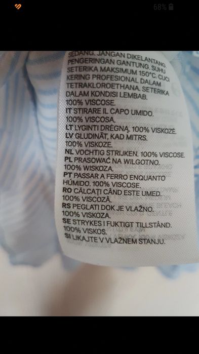 Letnia sukienka w paski