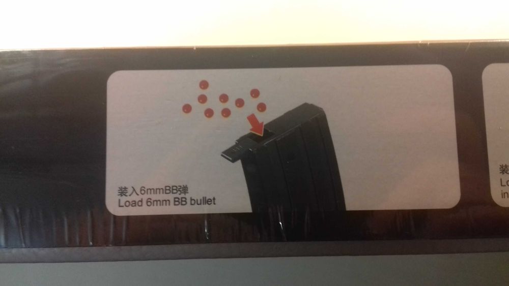 Детская снайперская винтовка на пульках 78,5 см лазер на батарейках