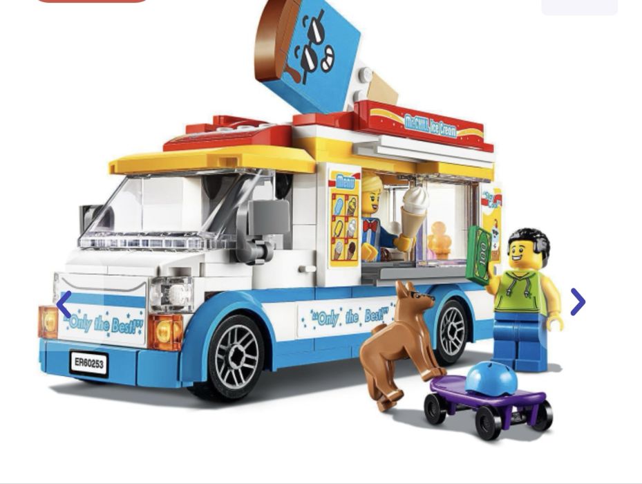 Lego   Грузовик мороженщика