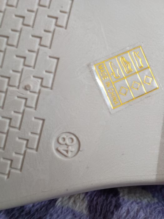 Чоловічі лофери розмір 48