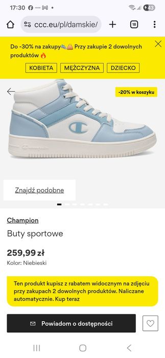 Adidaski za kostkę Champion