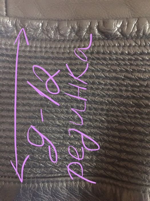 Шкіряний чоловічий  комбез XL, , заміри на фото