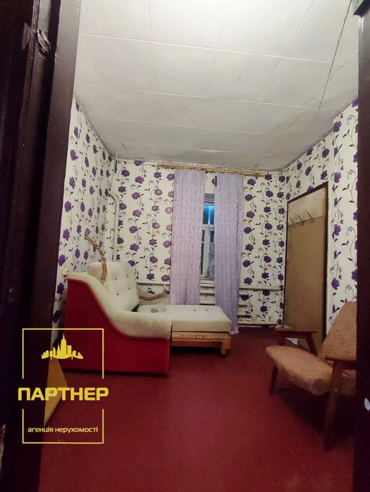 Продам  будинок  у  Піщаному  Кременчук