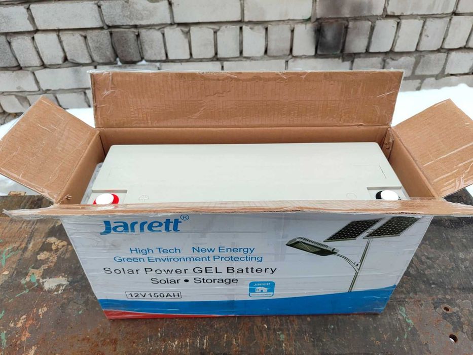 Акумулятор JARRETT GEL  150 Ah 12V