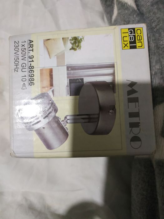 Світильник Сandellux lighting новий