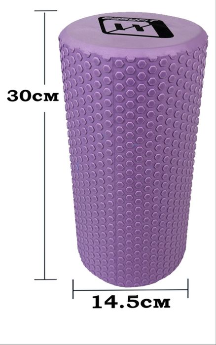 Массажный ролик валик для йоги и фитнеса