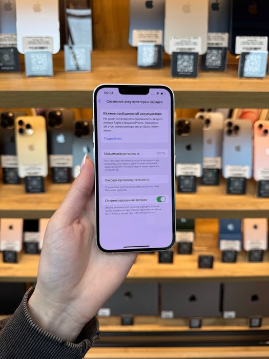 iPhone 13 128Gb 100% Батарея | Гарантія