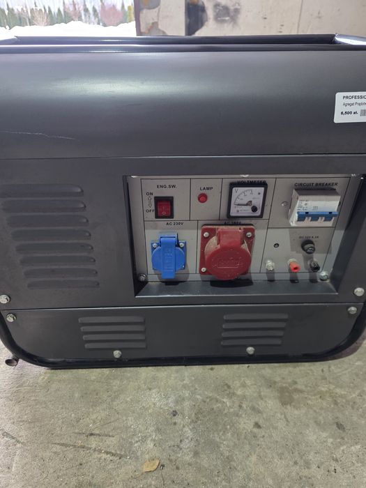 Agregat briggs stratton 220/380v w świetnym  stanie