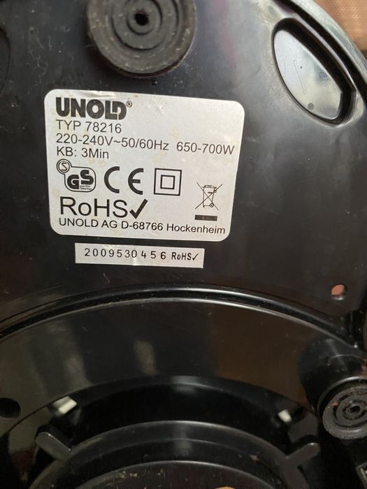 Соковижималка німецькоі якості з потужністю 650-70W.