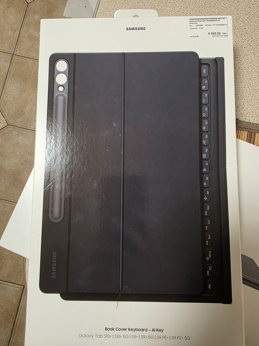 Клавиатура к планшету Galaxy Tab 10+