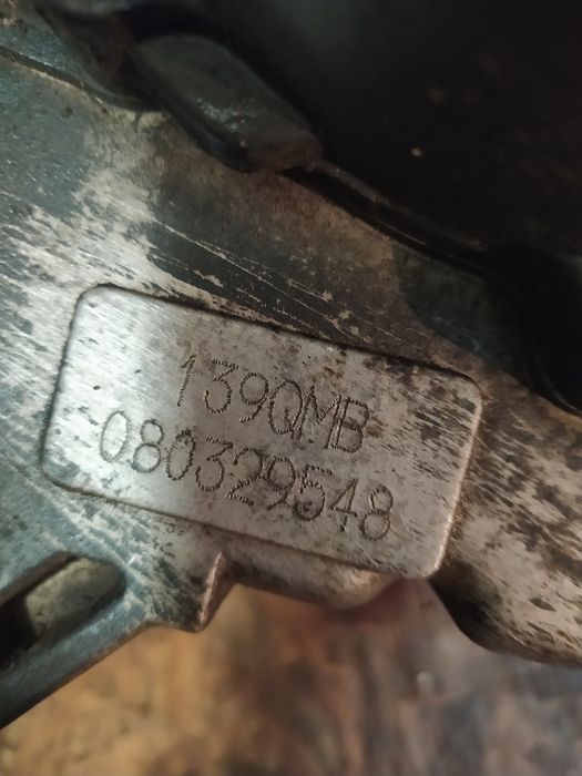 Продам двигун 139qmb 80куб