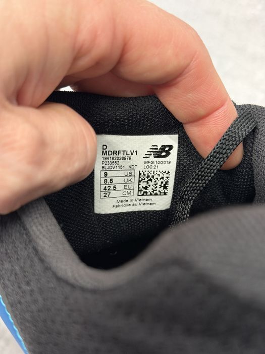 Кросівки New Balance Draft MDRFTLV1 Men’s