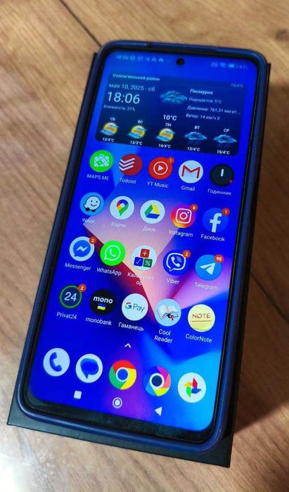 Смартфон Xiaomi Poco X3 NFC 6/64GB Cobalt Blue