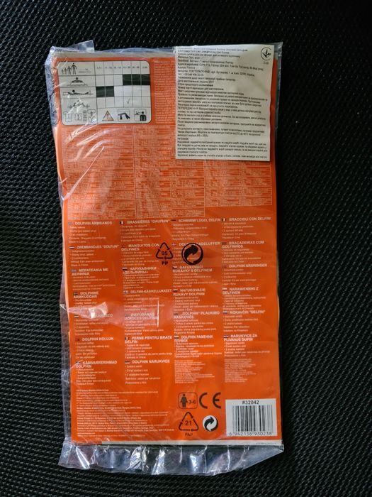 Нарукавники новые Bestway 3-6 лет