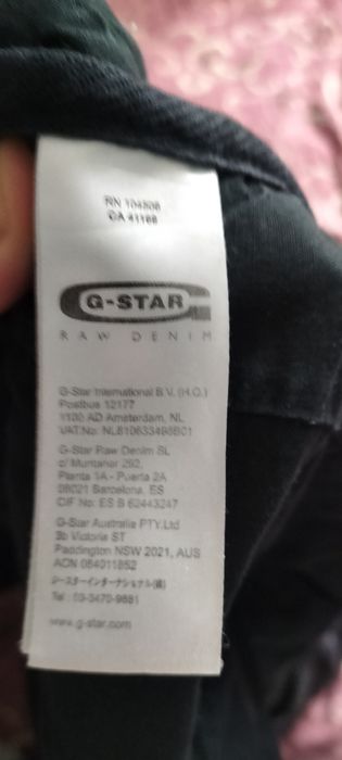 Демісезонний куртка G-star