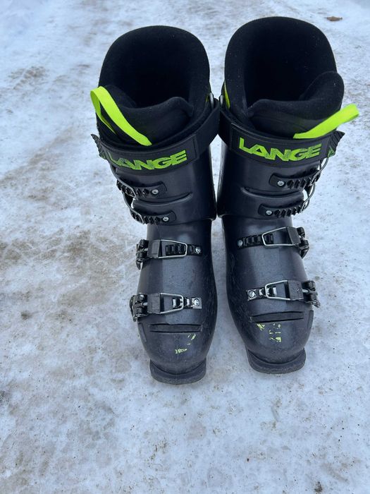 Komplet narciarski juniorski buty Lange 298mm, narty Head 150cm