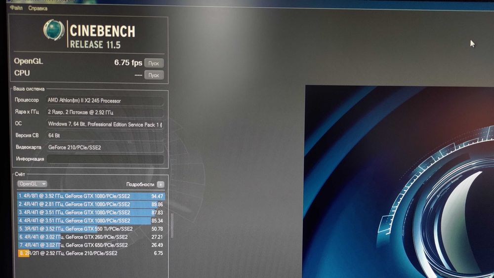 Процессор AMD Athlon II X2 245 2900 MHz AM3