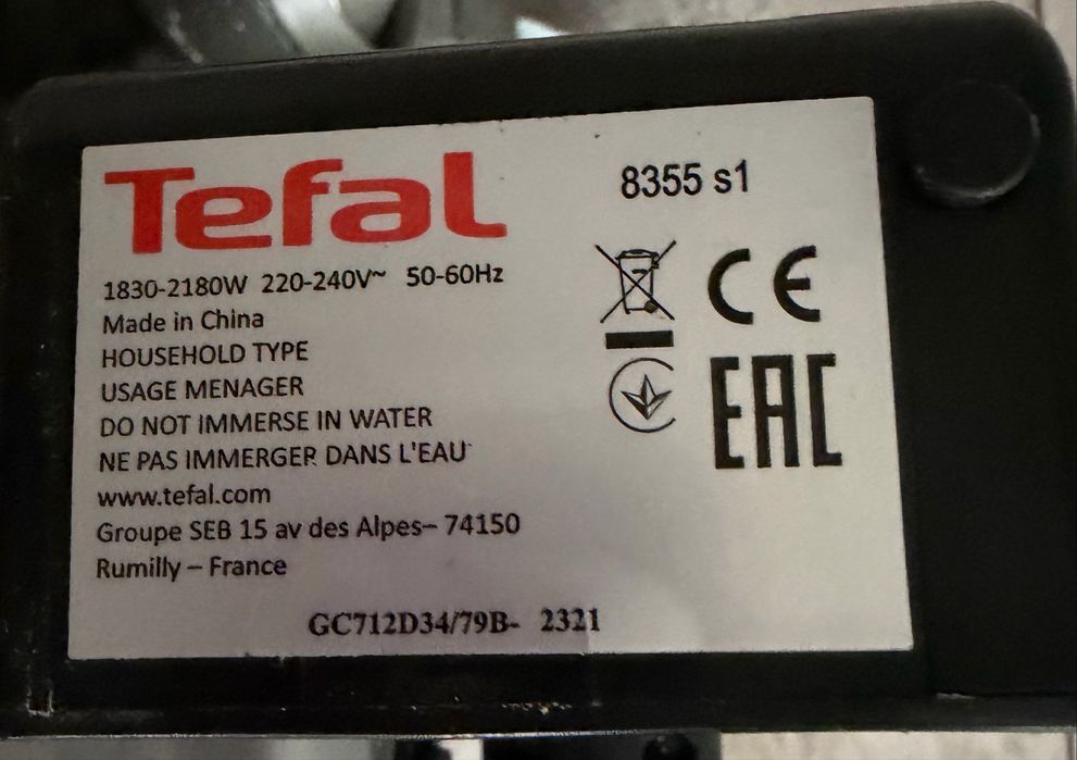 Гриль оптигриль opti grill Tefal