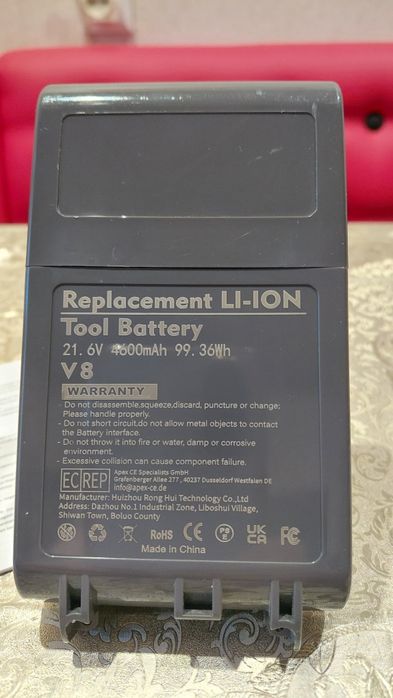 Змінні  літійні -іонні  акумулятори для бездротових пилососів Dyson