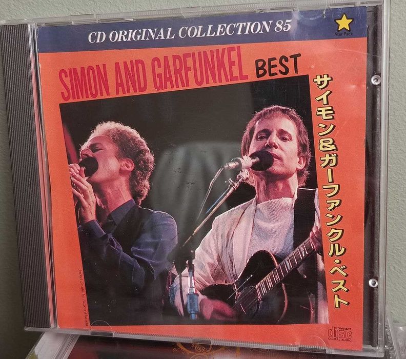 Simon And Garfunkel ‎Best - cd original collection 85 (Japonia)