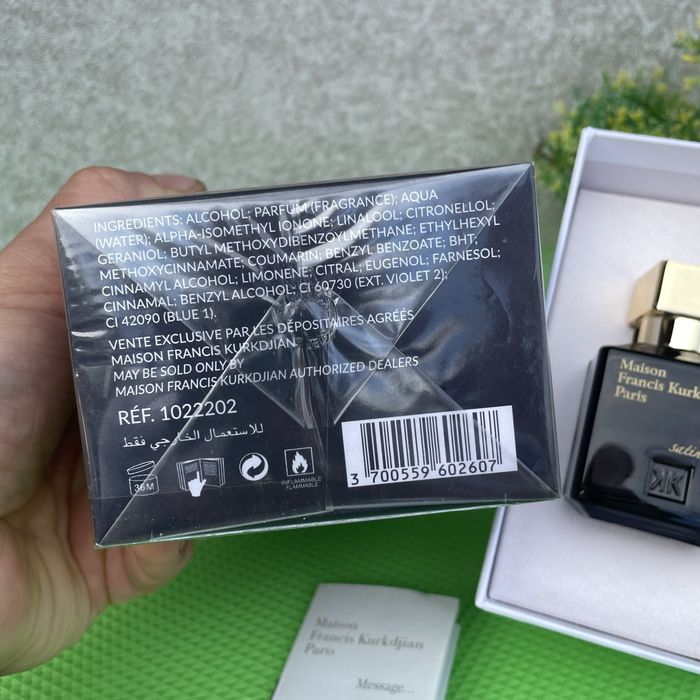 Maison Francis Kurkdjian Oud Satin Mood Extrait de Parfum Парфуми