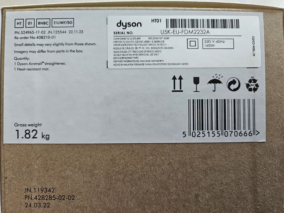 Prostownica Dyson nowa