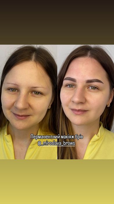 Перманент брів/ламінування вій/брів. Житомир. Центр.